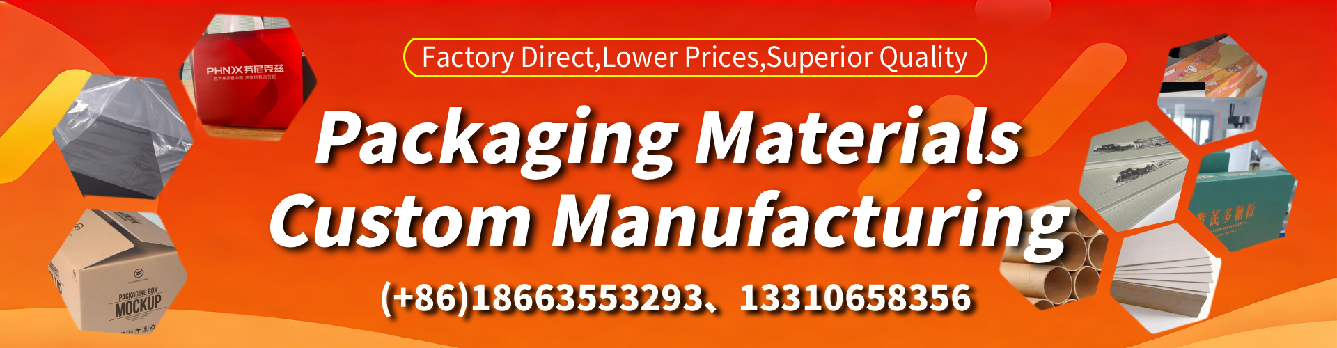 Nunavut Packaging Box & Gift Box Manufacturer